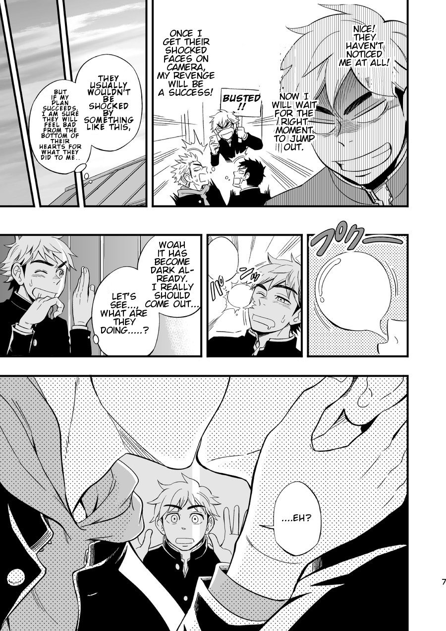 [Draw Two (土狼弐)] 3センチメートルジャンキー [英訳] [DL版]