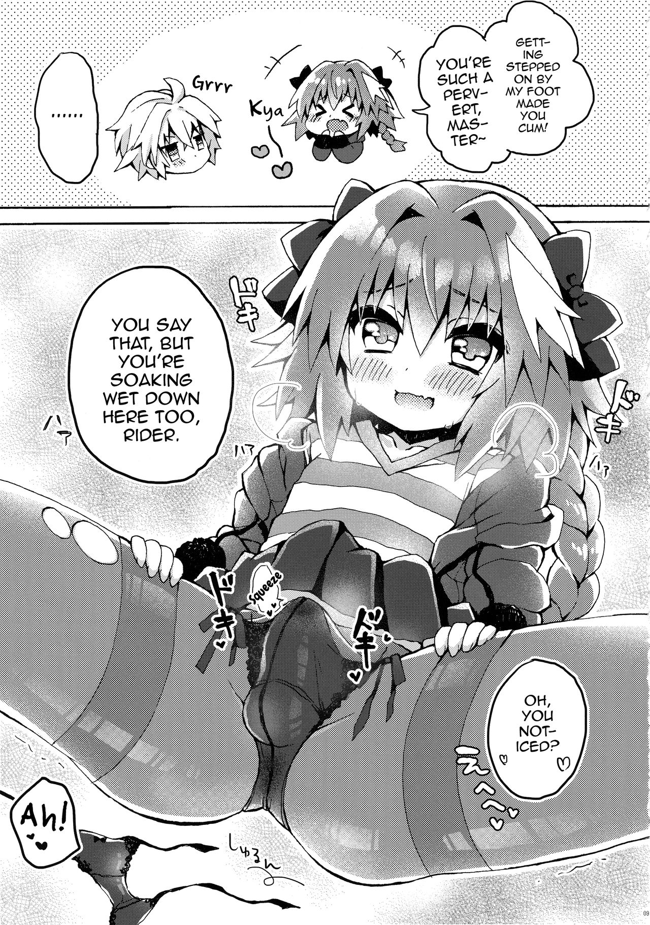 (COMIC1☆13) [cc (ちよんこ)] もーっとアストルフォくんとマスターがえっちするほん (Fate/Apocrypha) [英訳]