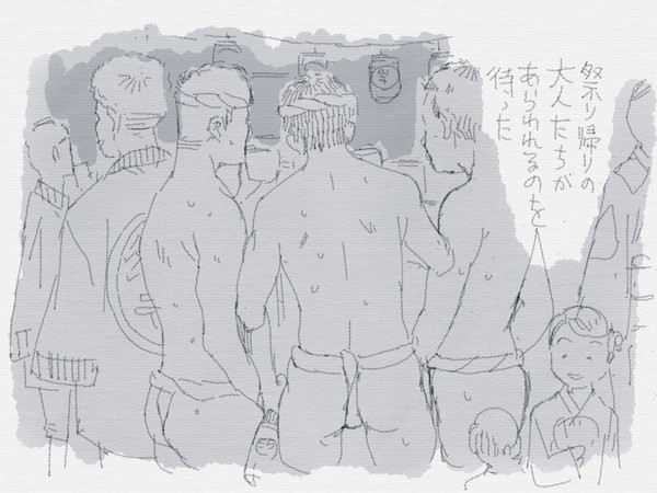 [じじ] 夏休みと蔵の中