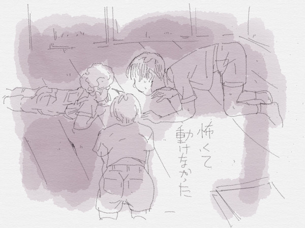 [じじ] 夏休みと蔵の中