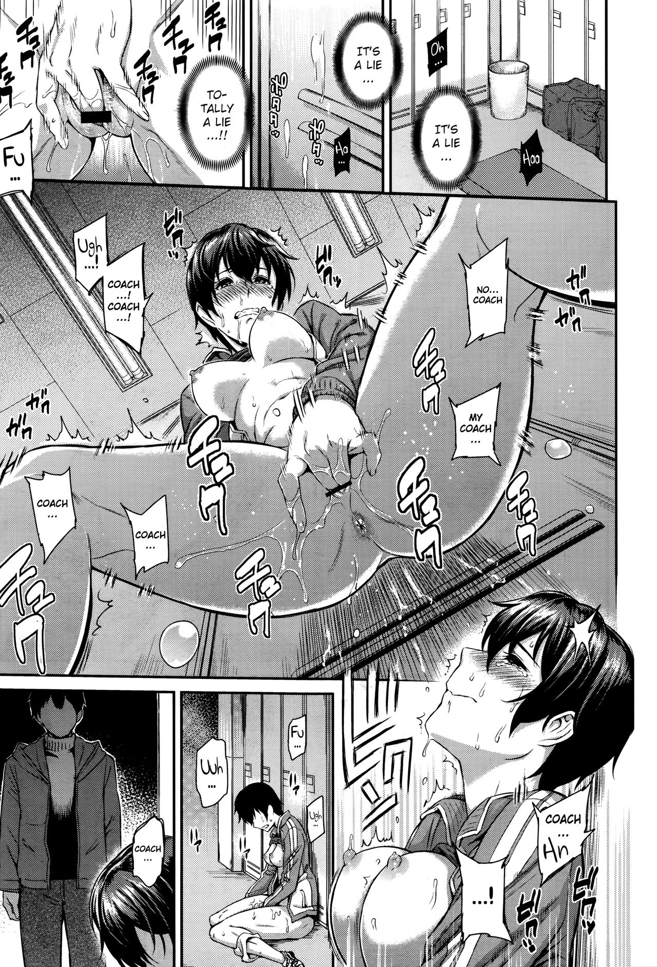 [由浦カズヤ] きざし [英訳]