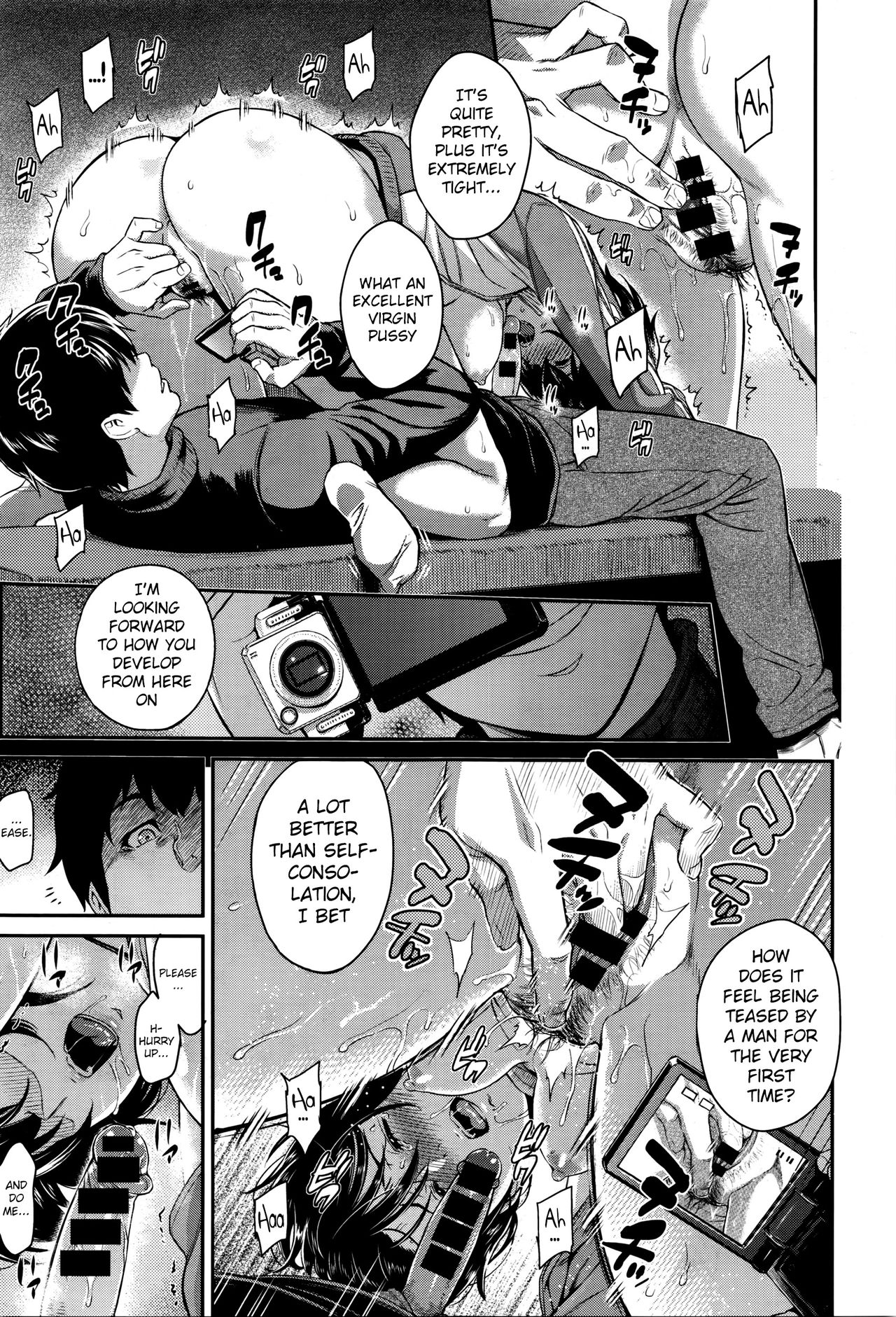 [由浦カズヤ] きざし [英訳]