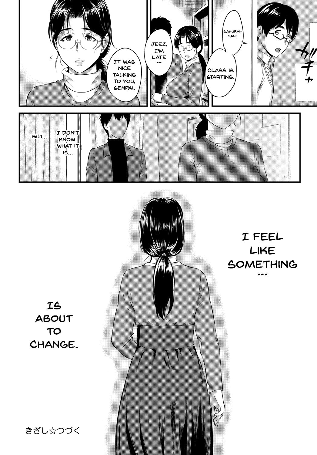 [由浦カズヤ] きざし [英訳]