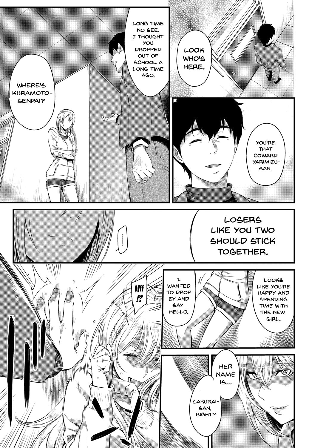 [由浦カズヤ] きざし [英訳]