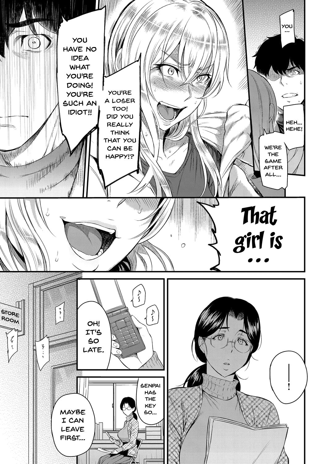 [由浦カズヤ] きざし [英訳]