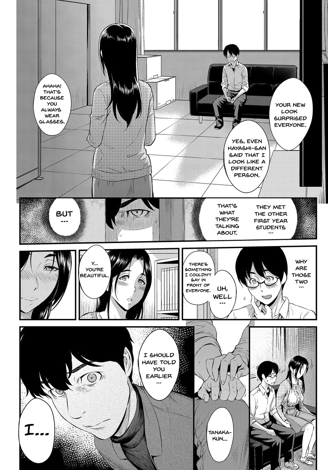 [由浦カズヤ] きざし [英訳]