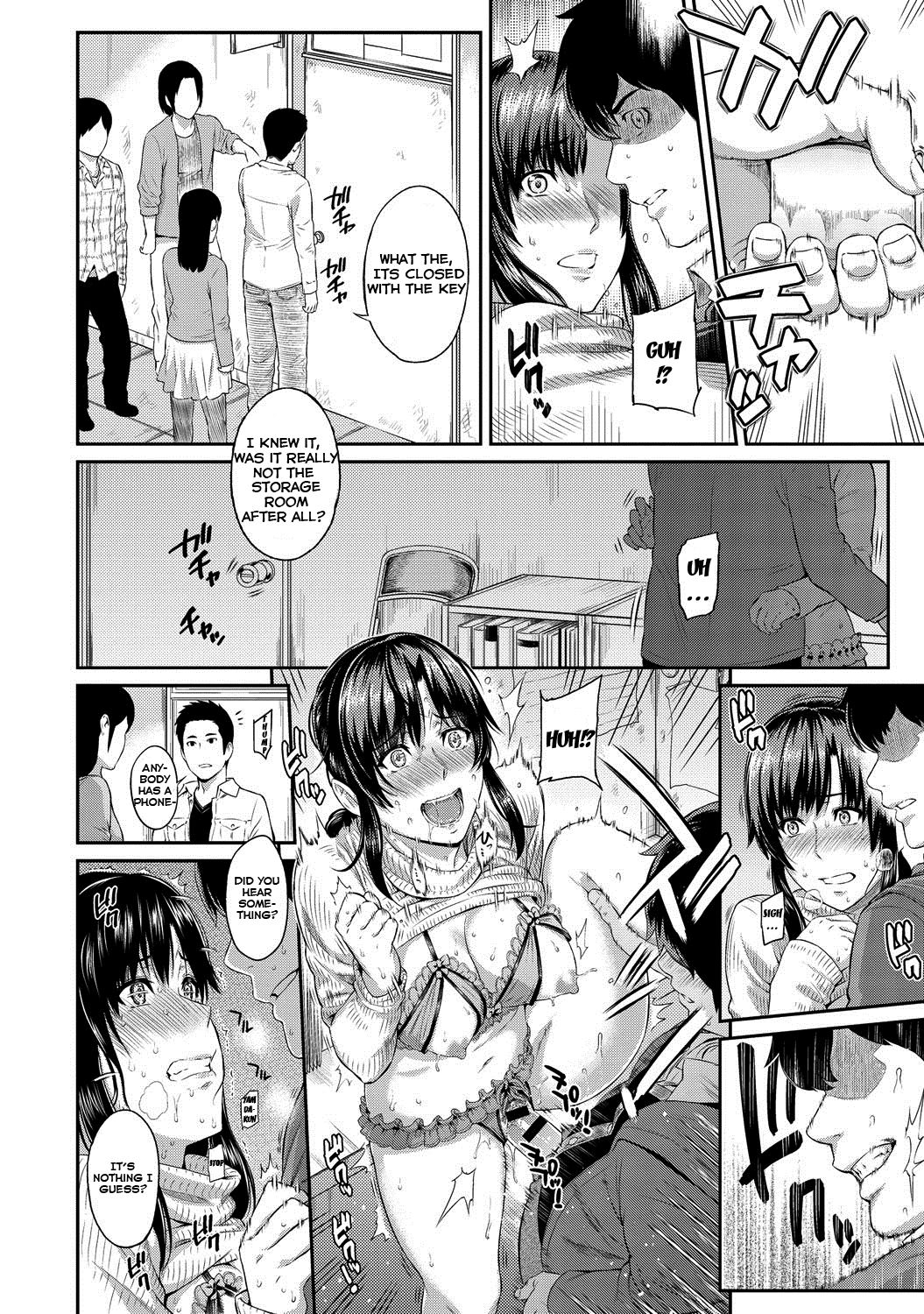 [由浦カズヤ] きざし [英訳]