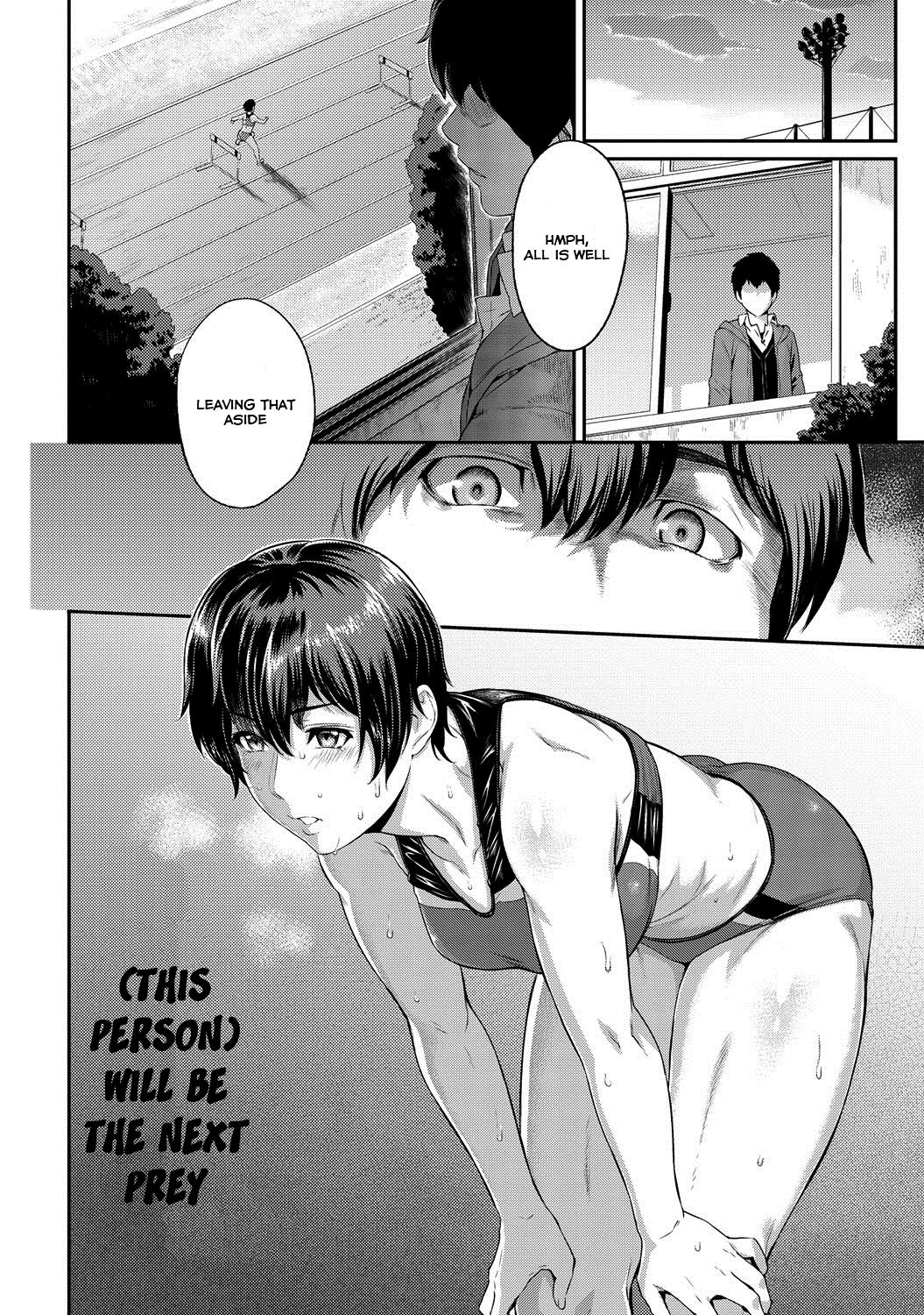 [由浦カズヤ] きざし [英訳]