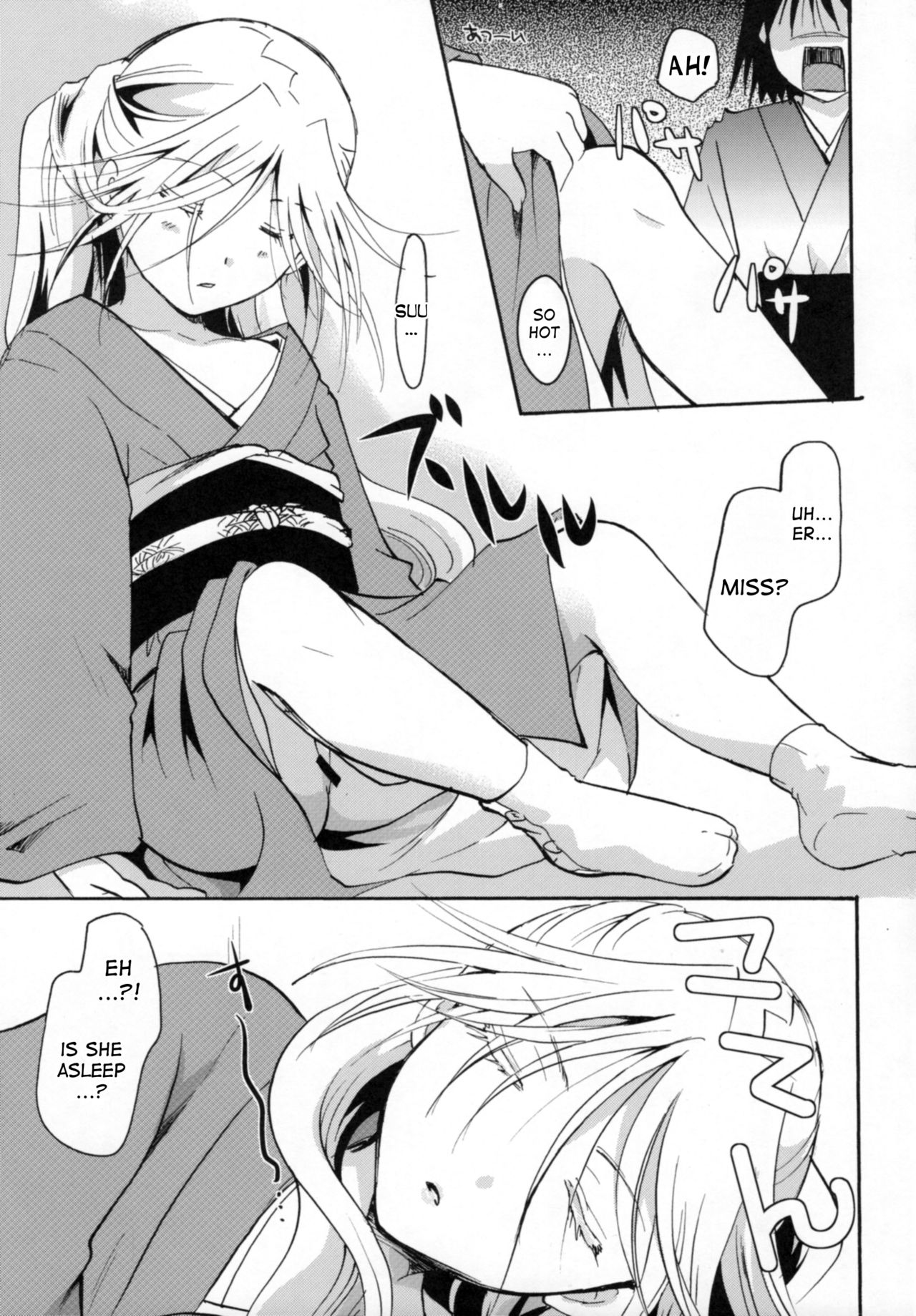 (C88) [Candy Pop (いとうえい)] 奉行ちゃんを騙したい! (ムシブギョー) [英訳]