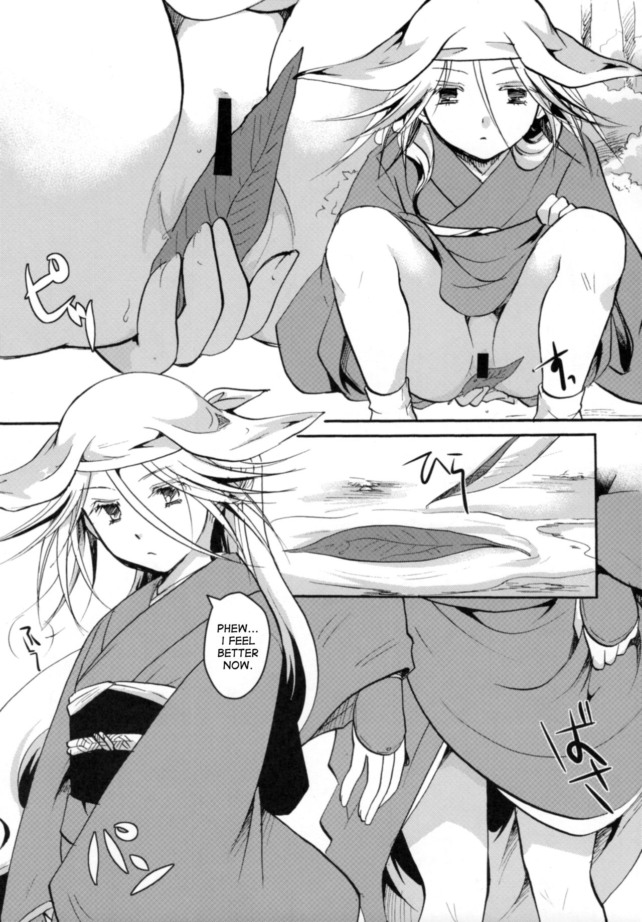 (C88) [Candy Pop (いとうえい)] 奉行ちゃんを騙したい! (ムシブギョー) [英訳]