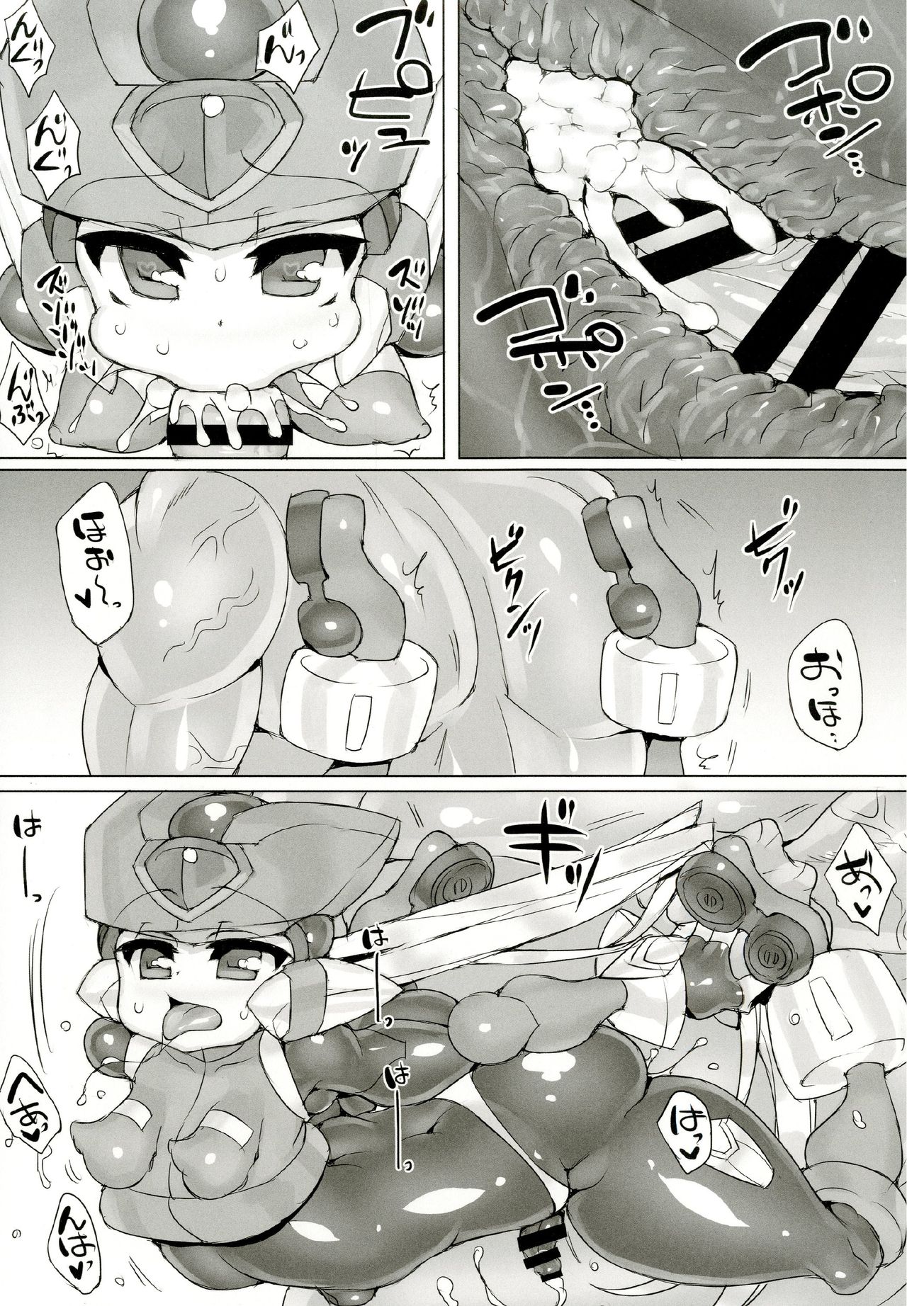 [pantwo (ZIZ)] 紅き英雄は屈しない (ロックマンゼロ) [DL版]