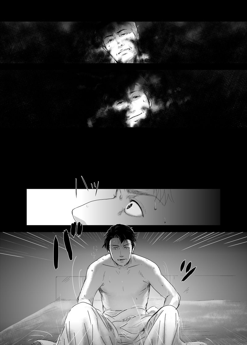 [ハム] 【腐向け】門桜短編 (デビルサマナー ソウル ハッカーズ)