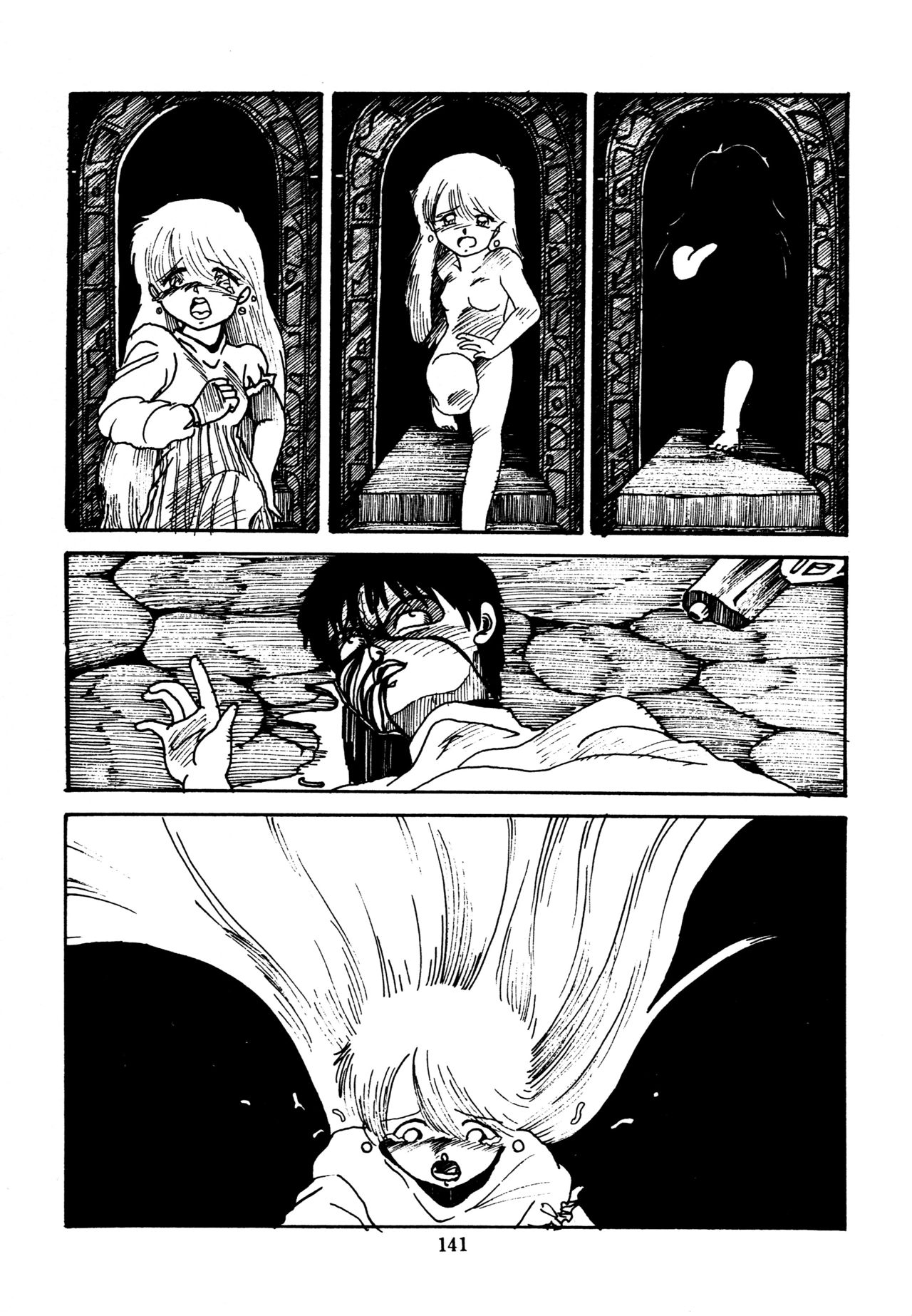 [和泉航] 水玉少女マーケット