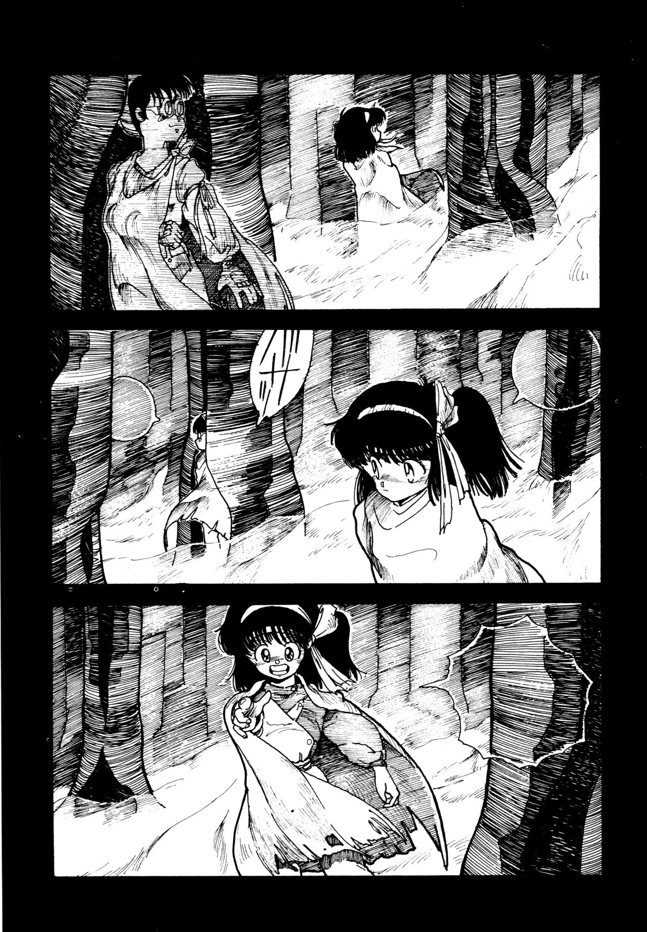 [和泉航] 水玉少女マーケット