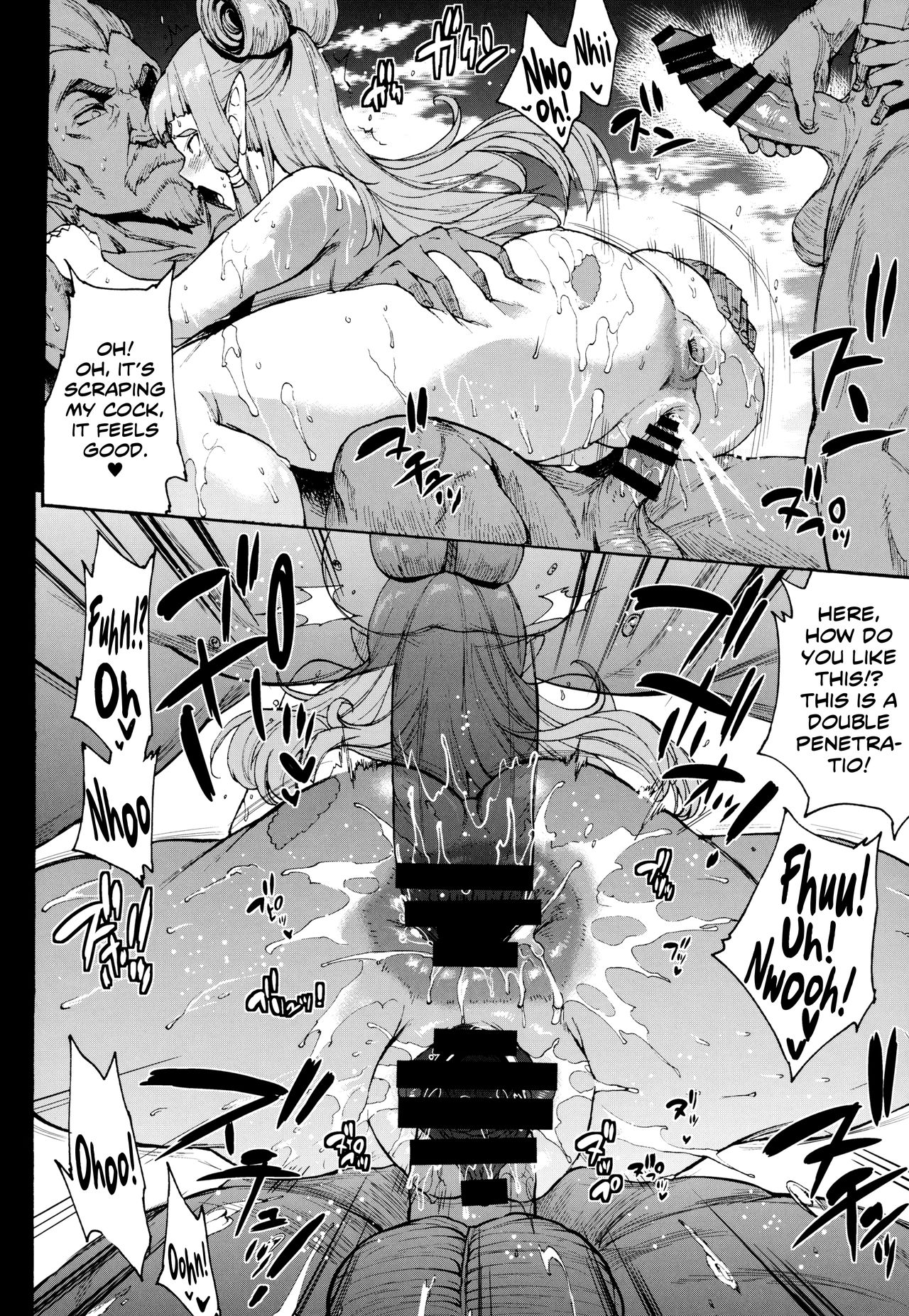 (C93) [ERECT TOUCH (エレクトさわる)] THE LEGEND OF PAYA GANG BANG OF THE WILD (ゼルダの伝説 ブレス オブ ザ ワイルド) [英訳]