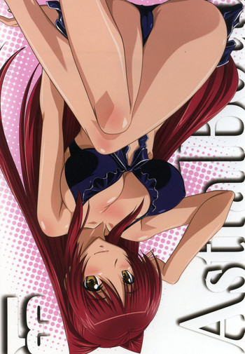 (C88) [STUDIO TRIUMPH (むとうけいじ)] アストラルバウトVer.31 (トゥハート2) [英訳]