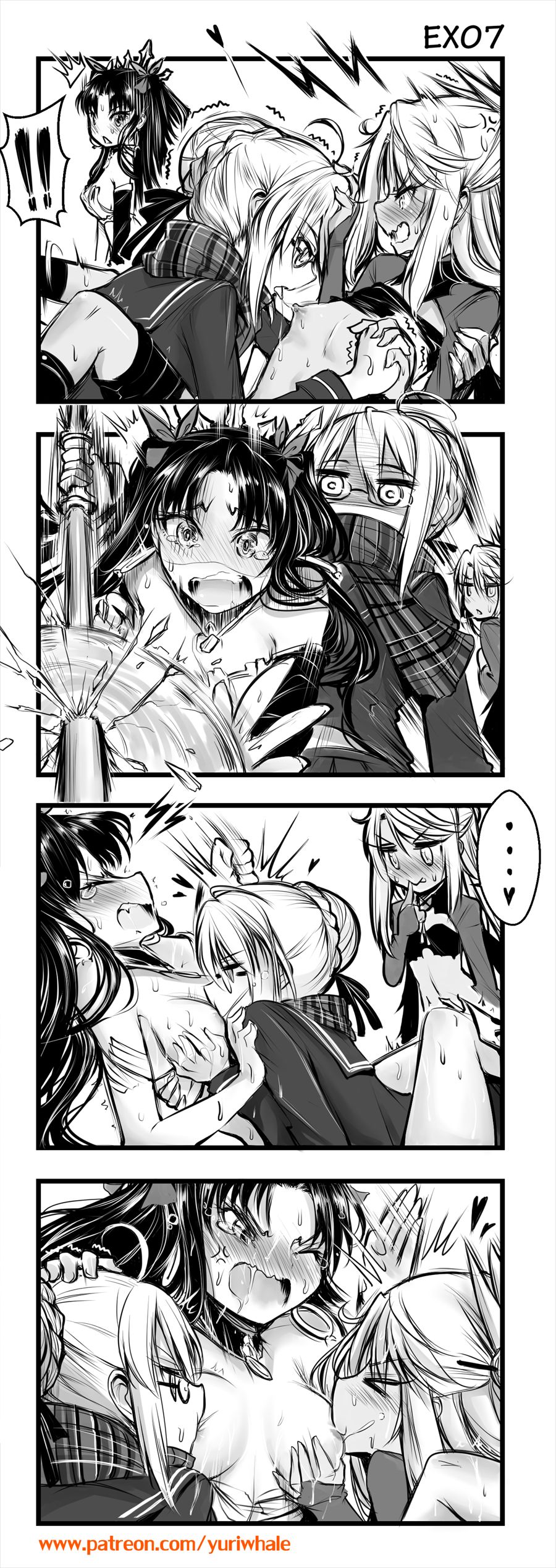 【ユリホエール】枚目更新-EX（Fate / stay night）