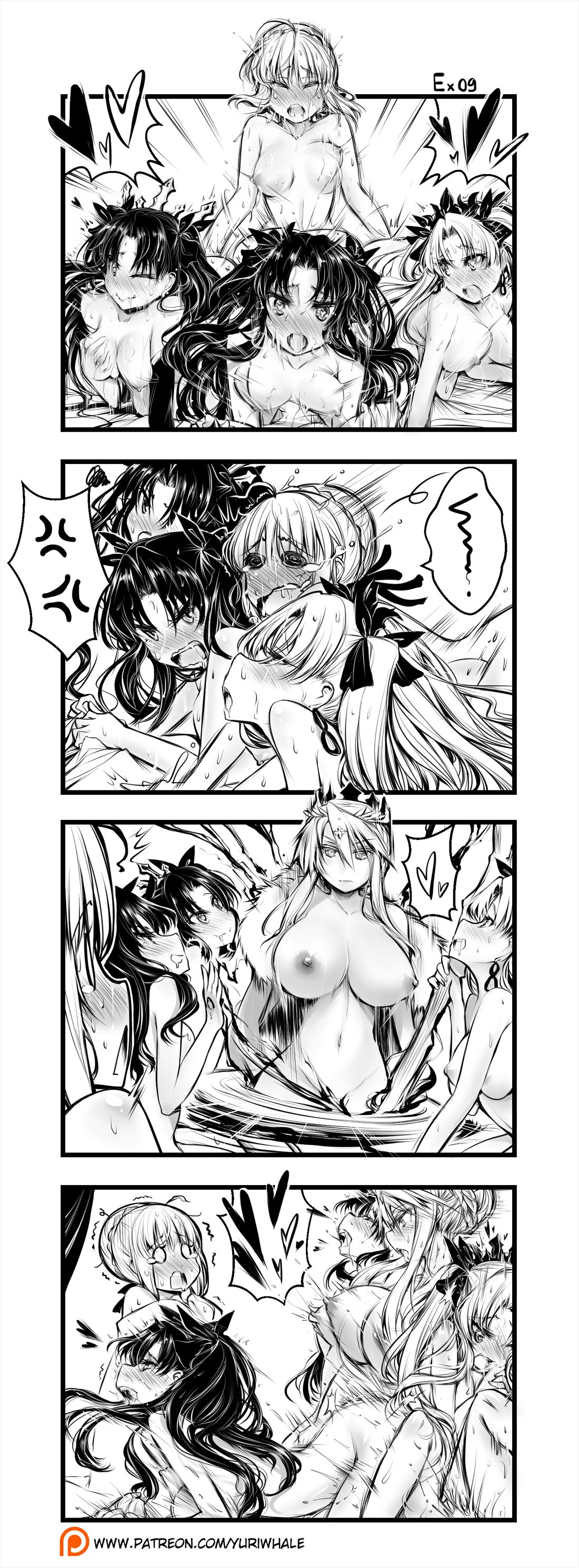 【ユリホエール】枚目更新-EX（Fate / stay night）