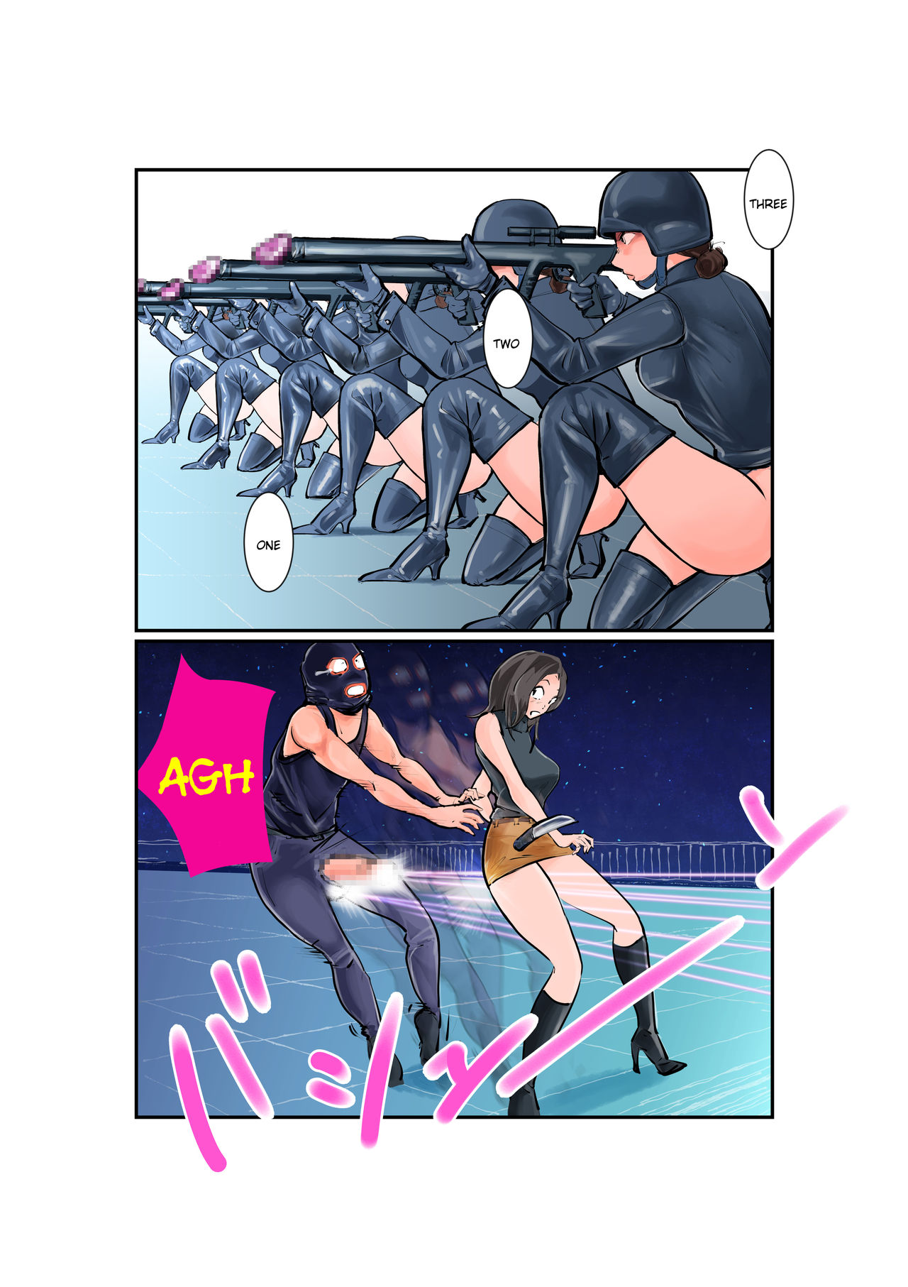 [ピーカン (幕野内)] お仕置きレディースコップ [英訳]