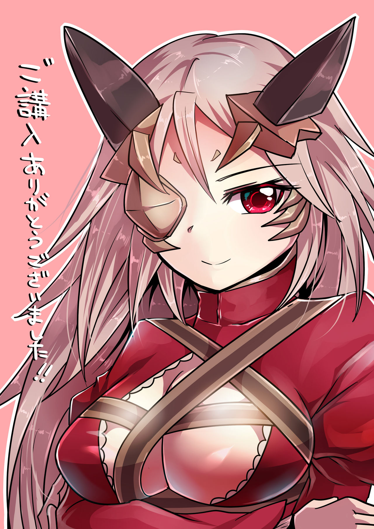 [めとろま] 大勢の男達にめちゃくちゃにされる逢魔の女王様 (クイーンズブレイド)