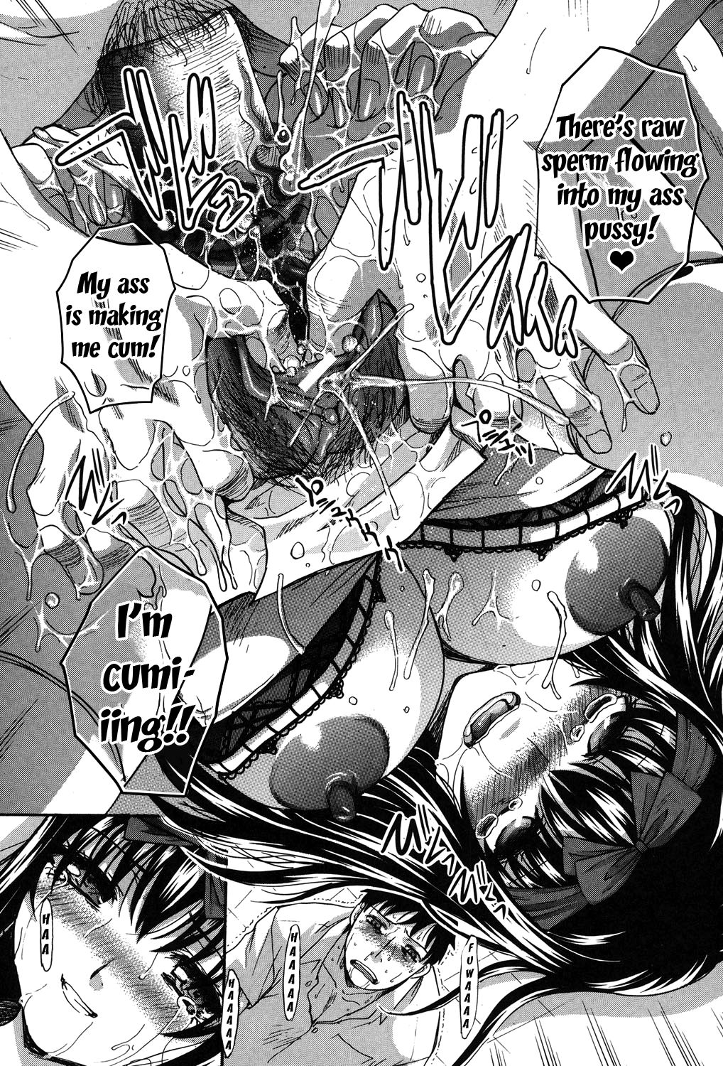 [板場広し] 放課後の彼女は舐られて啼く。 [英訳] [DL版] [ページ欠落]