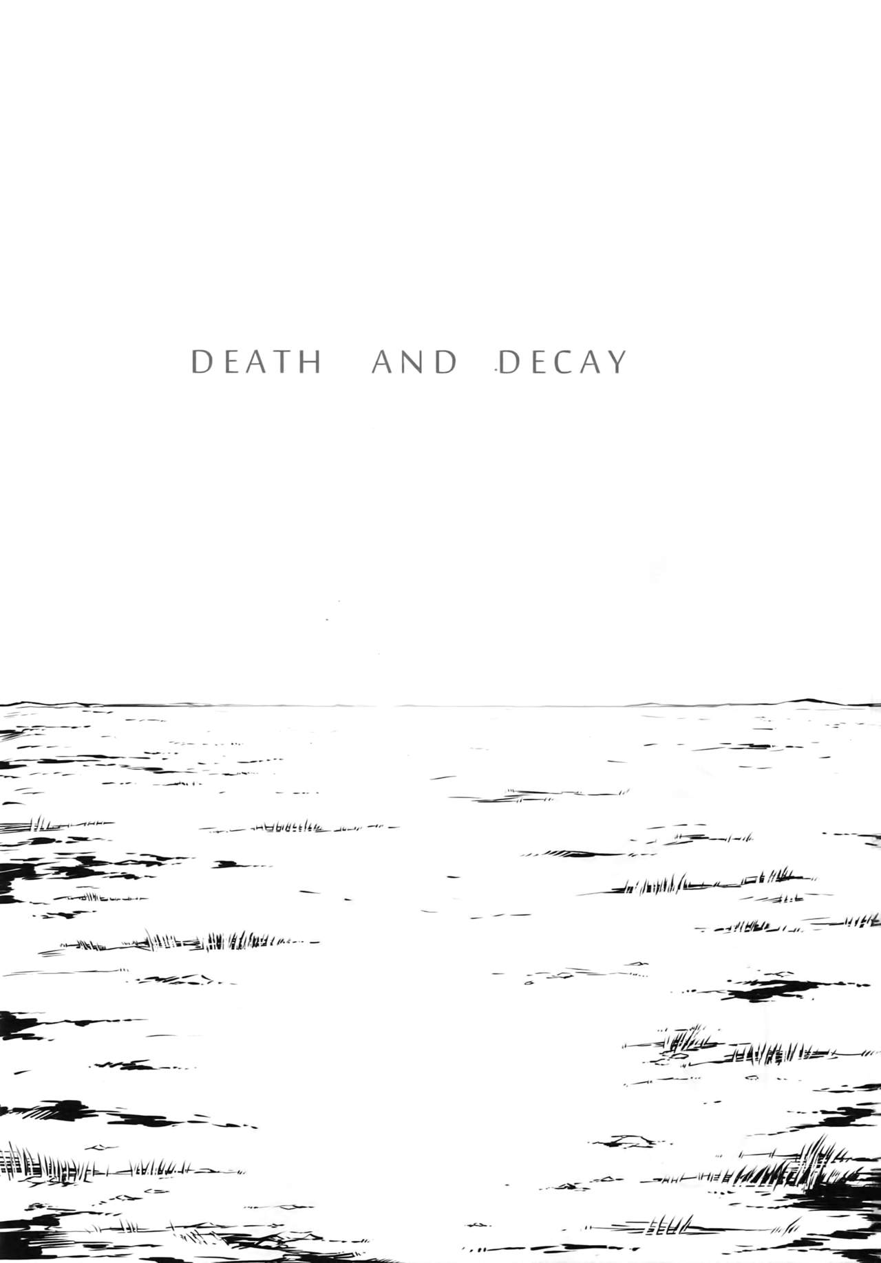 [Still (TIM)] DEATH AND DECAY (刀剣乱舞)