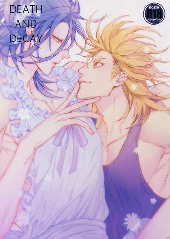 [Still (TIM)] DEATH AND DECAY (刀剣乱舞)