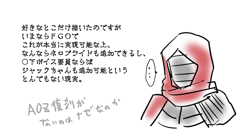 [りん] 剣切剣コピー本 (Fate/Zero) [DL版]