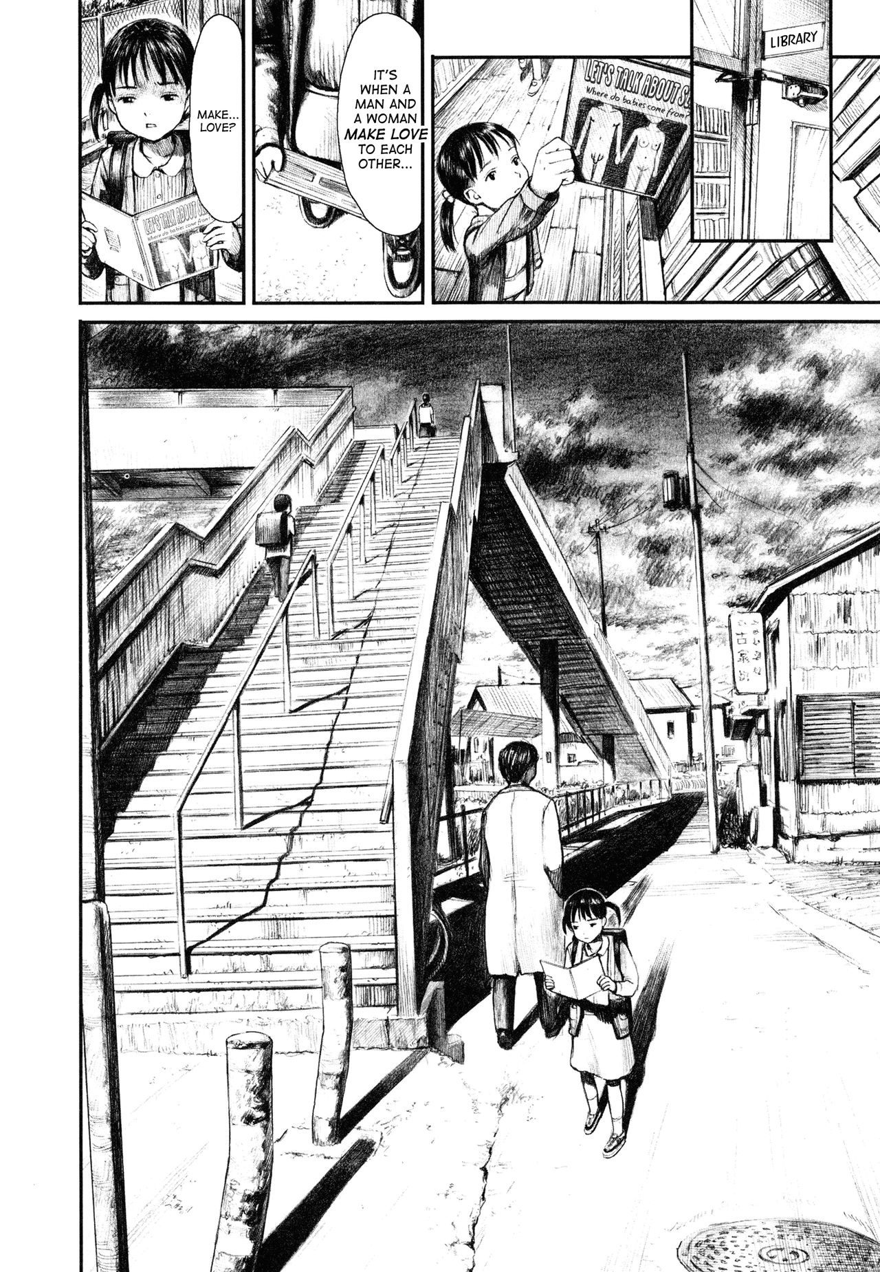 [雨がっぱ少女群] 家庭菜園 (あったかく、して。) [英訳]