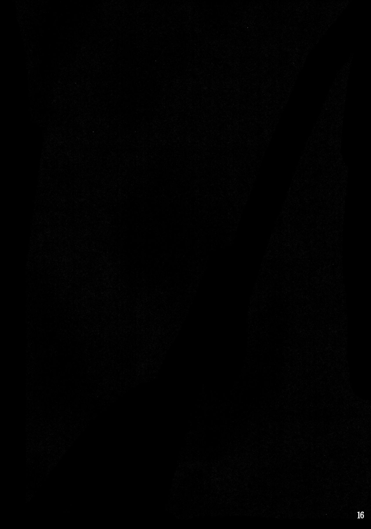 (C93) [YuKi-IRo (ゆきうさぎ。)] ぱちゅハメッ! (東方Project) [中国翻訳]