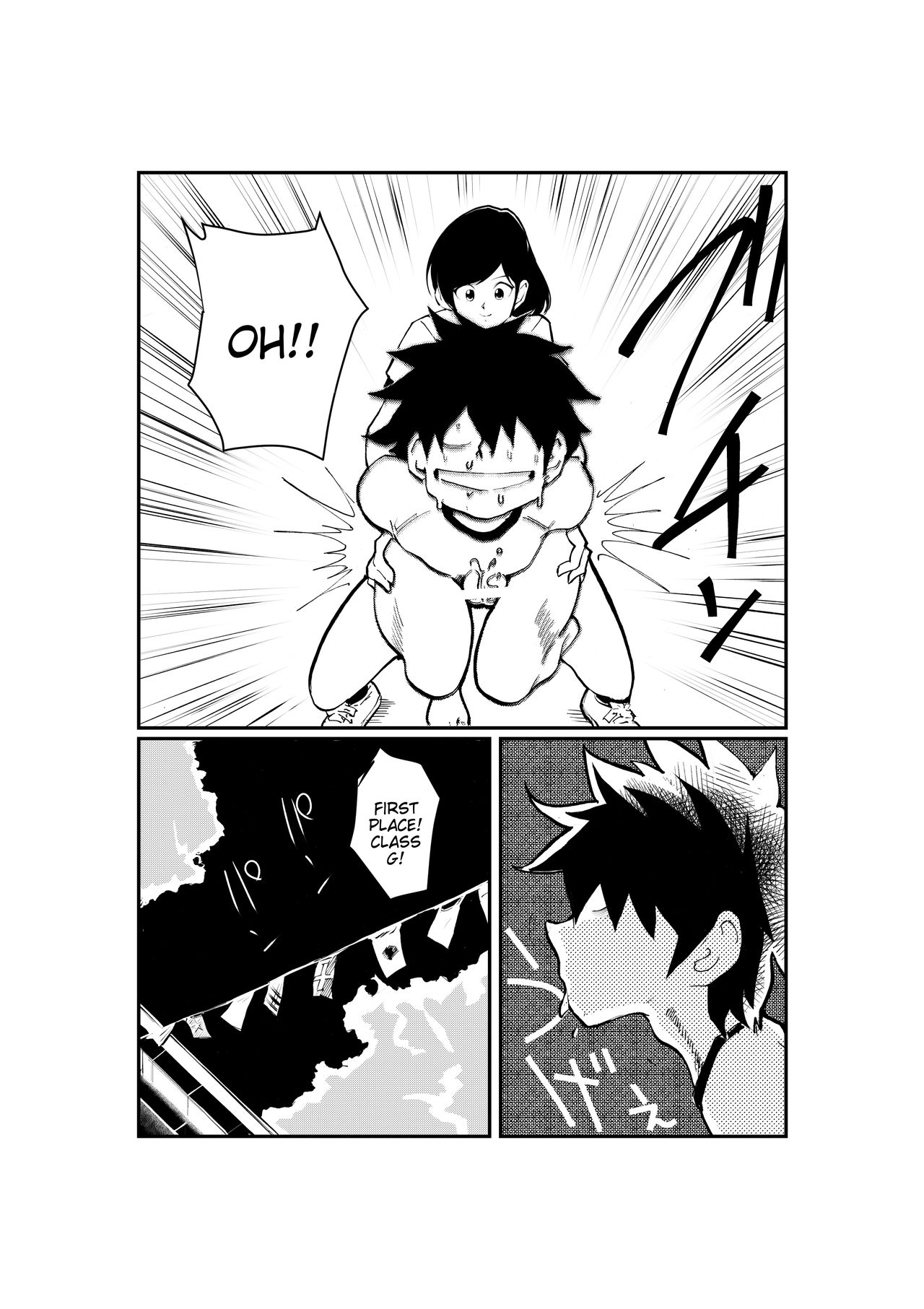 [ピーカン (幕野内)] フェムダム体育祭 [英訳]