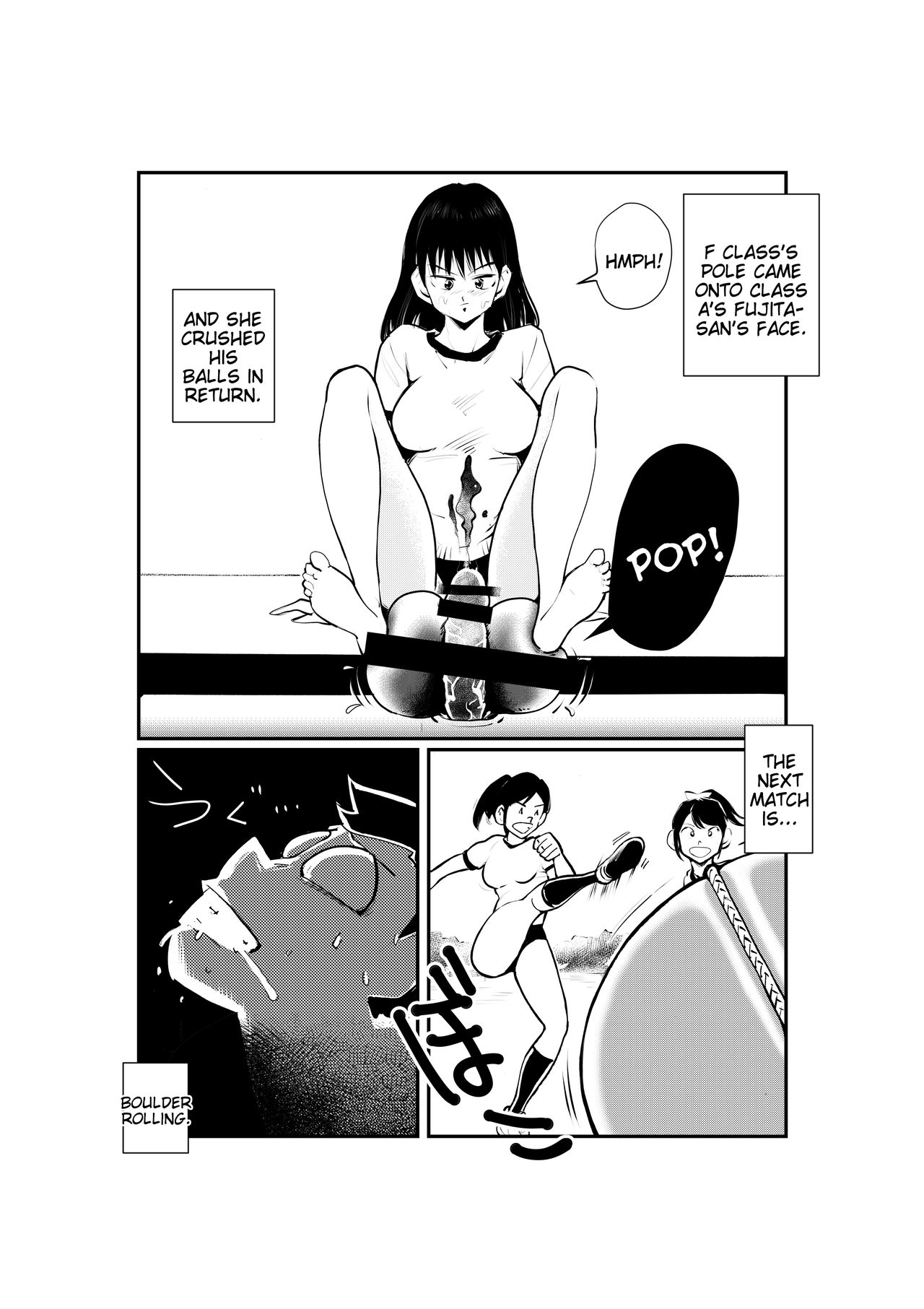 [ピーカン (幕野内)] フェムダム体育祭 [英訳]