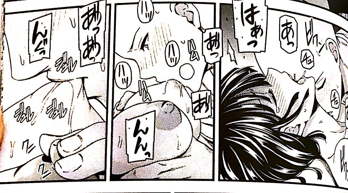 (C93) [清炭ハリケーン (清炭ハリケーン)] ONE-HURRICANE 6 (ワンパンマン)