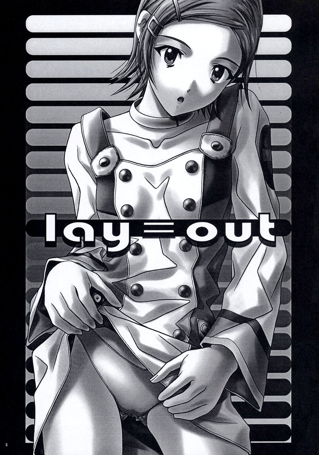 (C68) [IRODORI (そよそよ)] lay=out (交響詩篇エウレカセブン) [英訳]