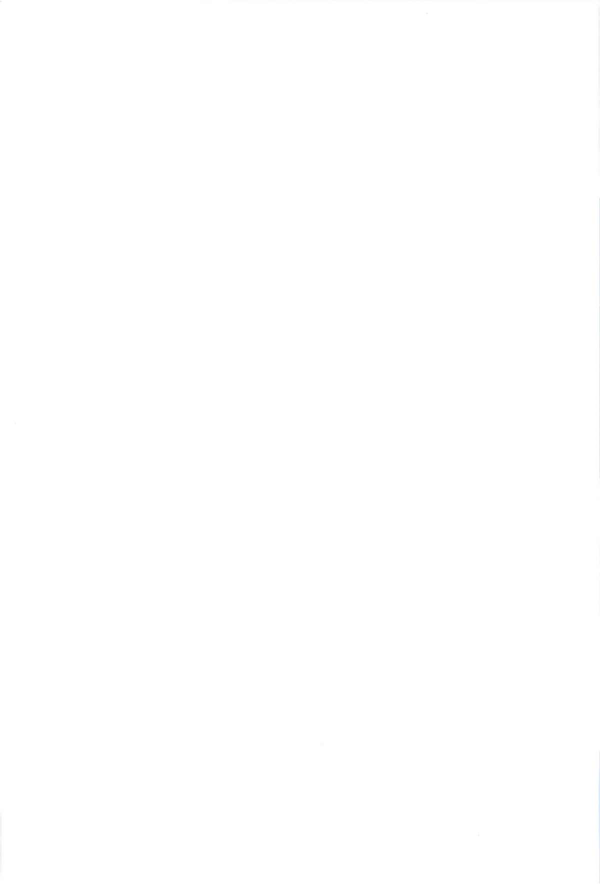 (例大祭14) [黒猫書庫 (めくり)] 妖夢ちゃんに性教育してもらう本。 (東方Project)