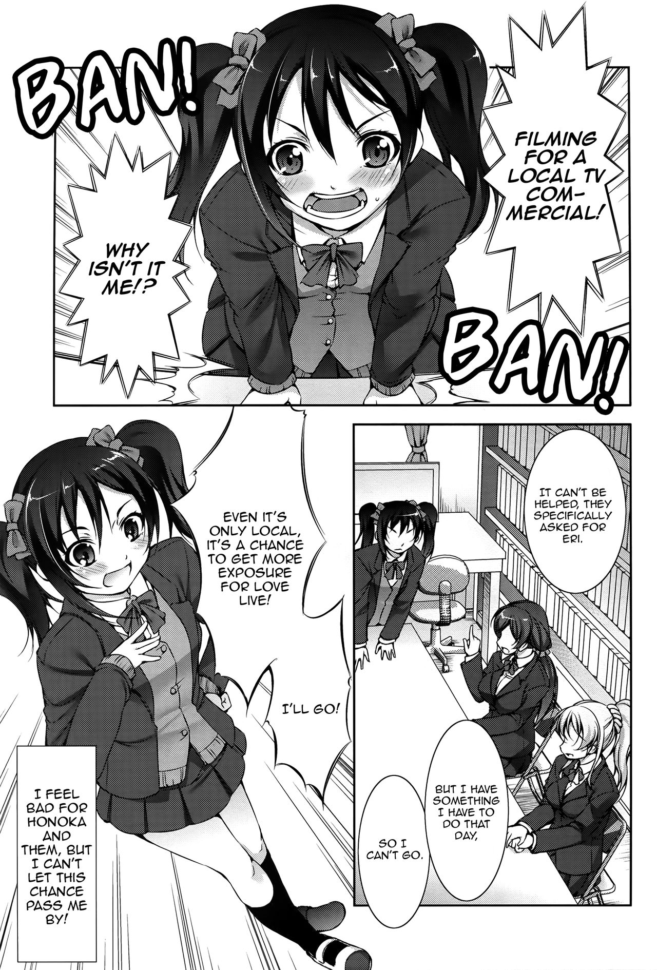 (C87) [たかねの花園 (たかねのはな)] ジュウカンライブ! (ラブライブ!) [英訳]