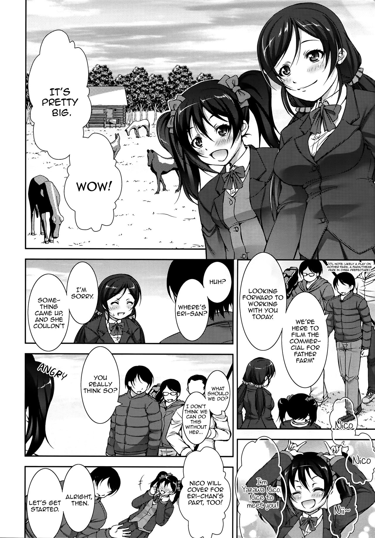 (C87) [たかねの花園 (たかねのはな)] ジュウカンライブ! (ラブライブ!) [英訳]