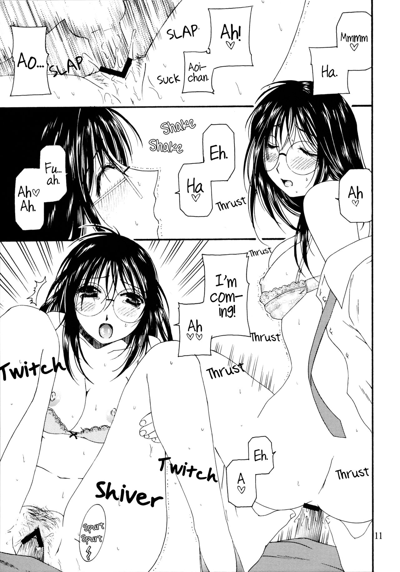 (Cレヴォ35) [メカニカルコード (高橋こばと)] method to the madness 3.5 (逮捕しちゃうぞ) [英訳]