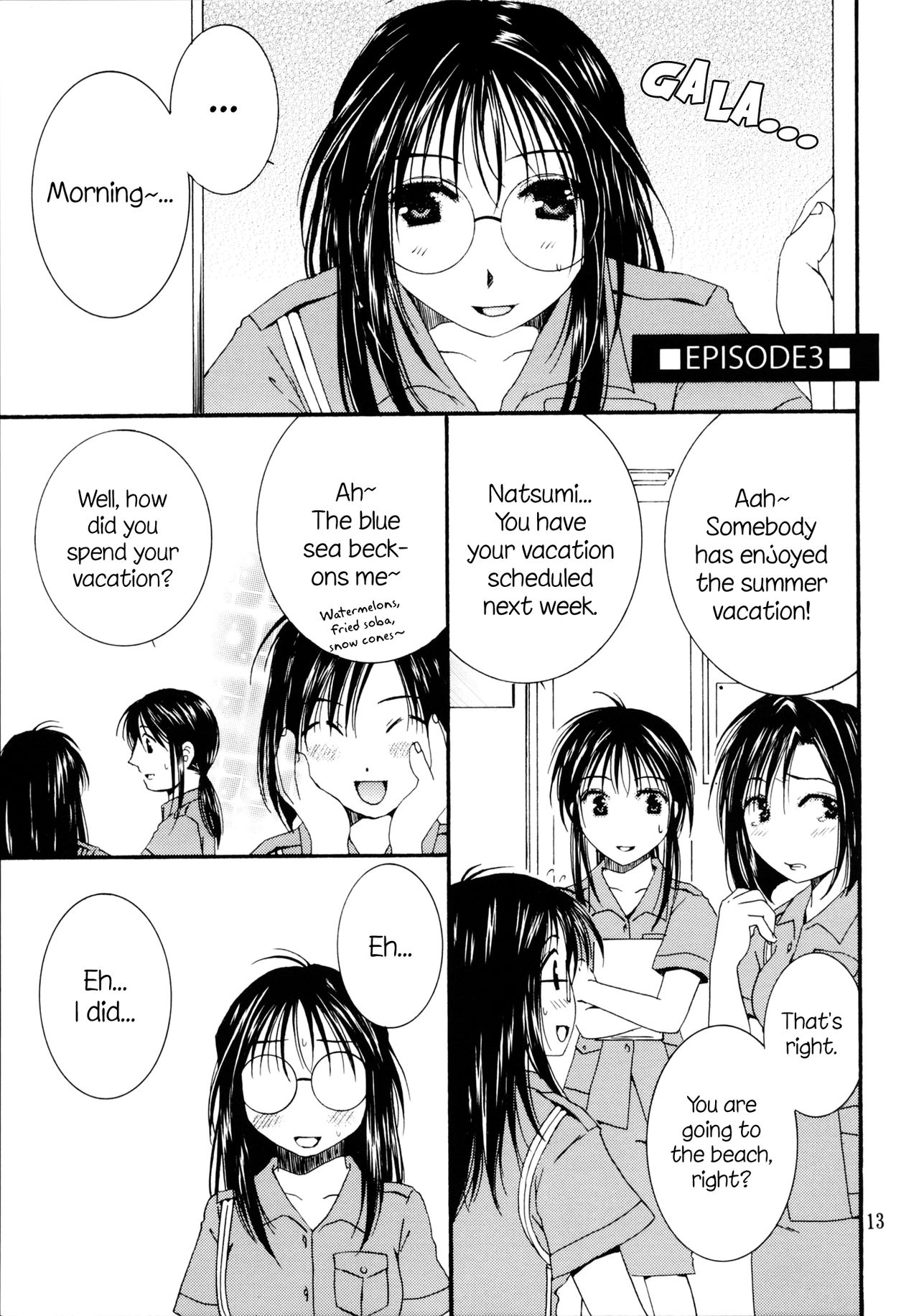 (Cレヴォ35) [メカニカルコード (高橋こばと)] method to the madness 3.5 (逮捕しちゃうぞ) [英訳]