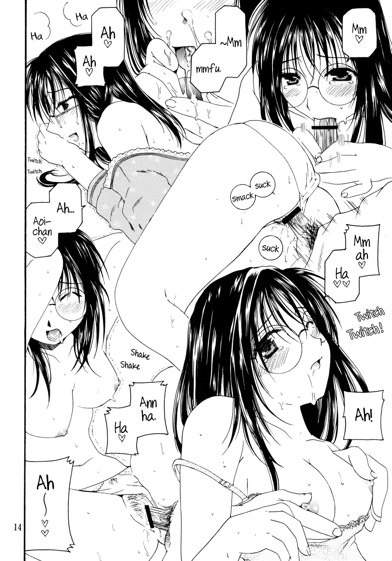 (Cレヴォ35) [メカニカルコード (高橋こばと)] method to the madness 3.5 (逮捕しちゃうぞ) [英訳]