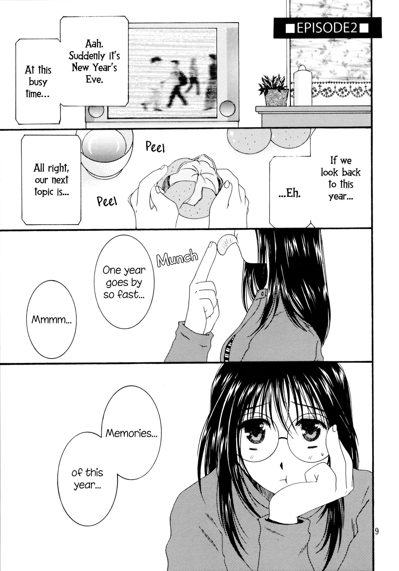 (Cレヴォ35) [メカニカルコード (高橋こばと)] method to the madness 3.5 (逮捕しちゃうぞ) [英訳]