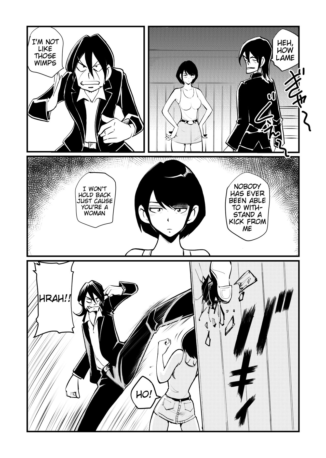 [ピーカン (幕野内)] ブレイガール2 [英訳]