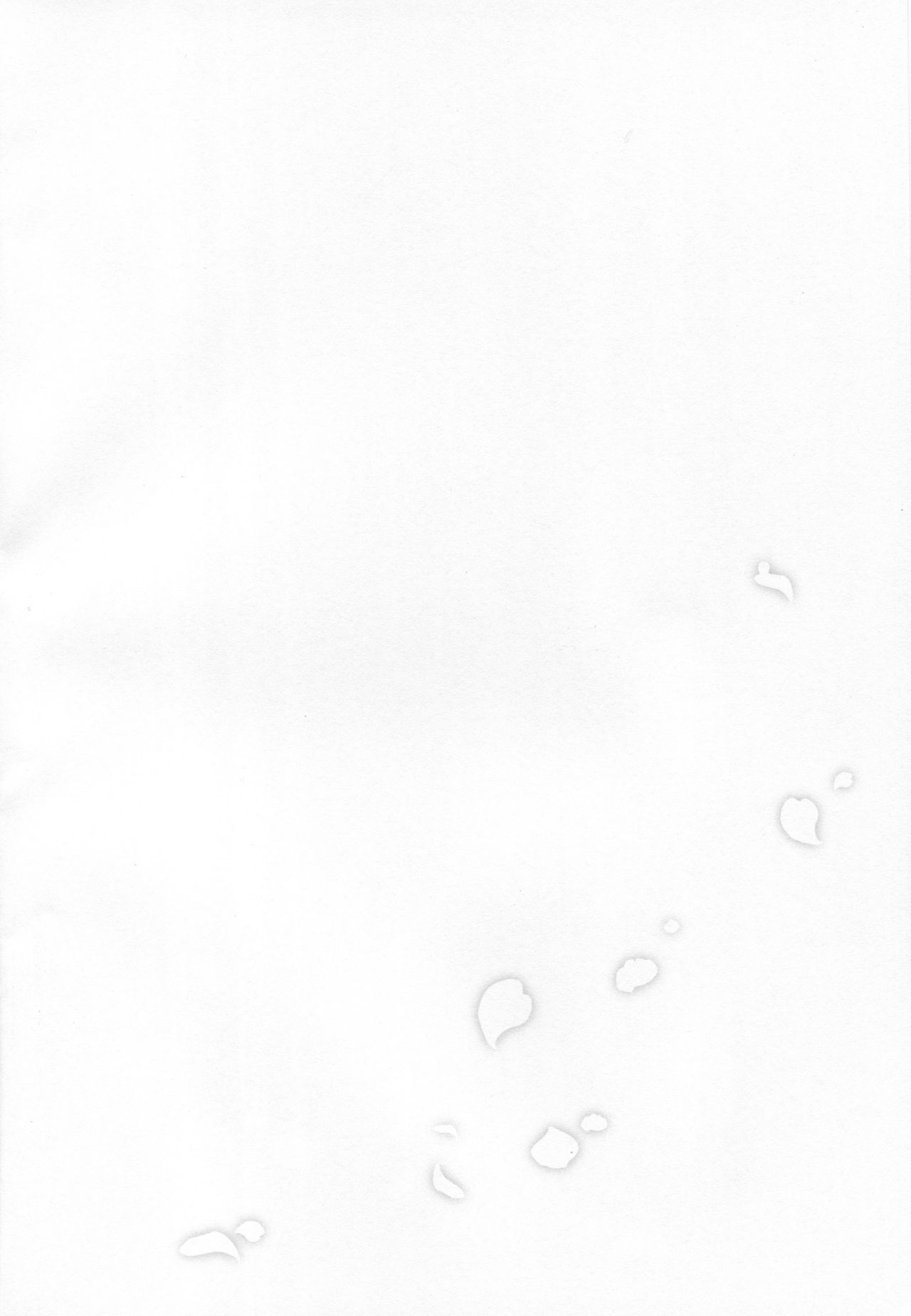 (C93) [ARESTICA (有子瑶一)] よとぎばなし (Fate/Grand Order)