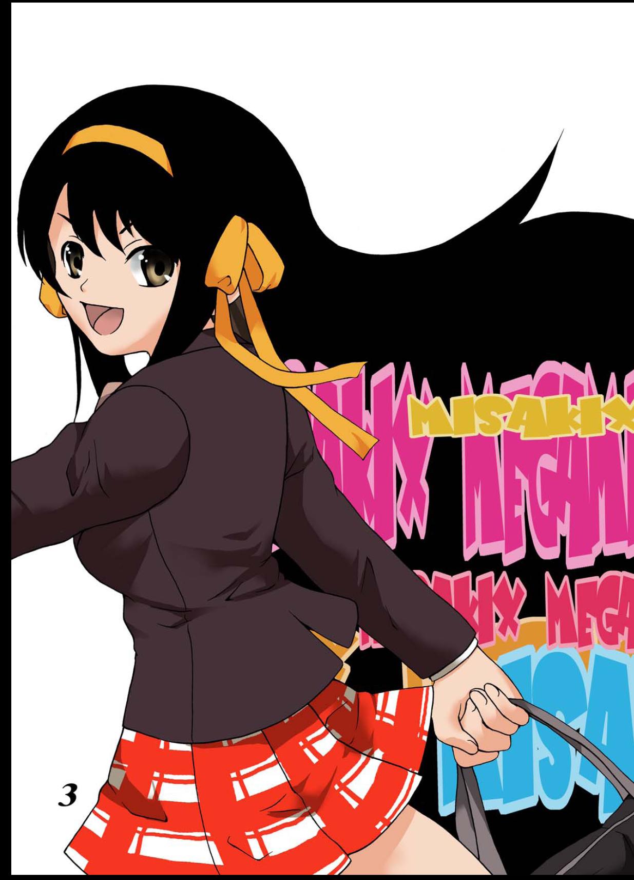 (C76) [MISAKIX MEGAMIX (ミサキ糖)] 貫け!涼宮ハルヒ強制出産!! (涼宮ハルヒの憂鬱) [英訳]