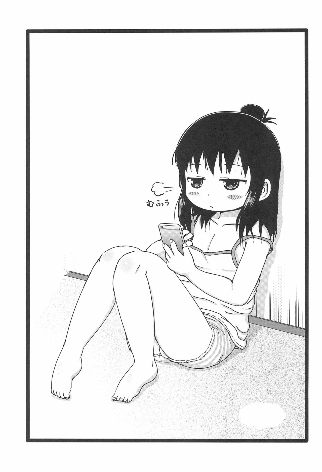 (Triplet Rhapsody 15) [BOOKSたかだ (よしぷー)] ずっといっしょですよ? (みつどもえ) [英訳]