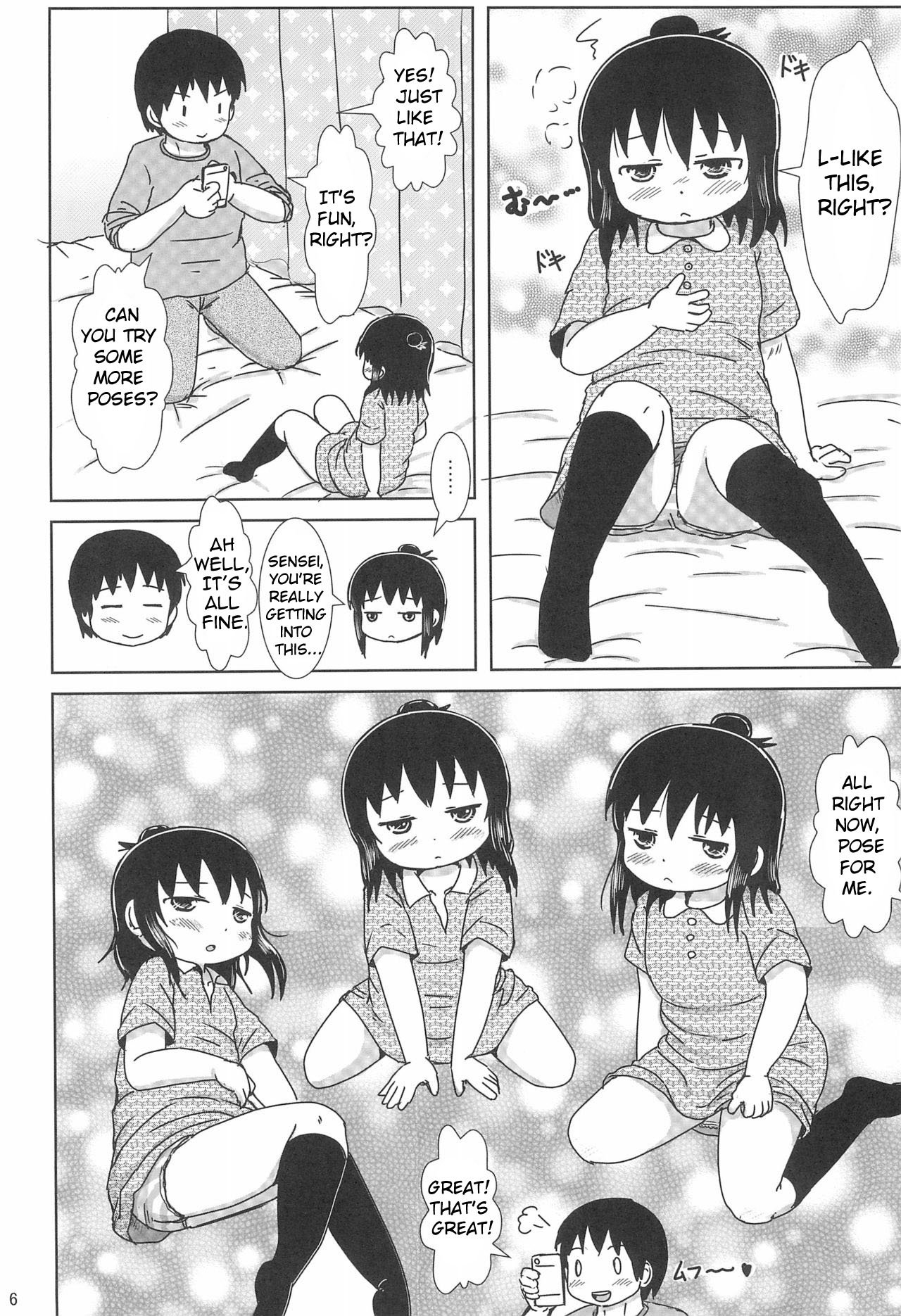 (Triplet Rhapsody 15) [BOOKSたかだ (よしぷー)] ずっといっしょですよ? (みつどもえ) [英訳]