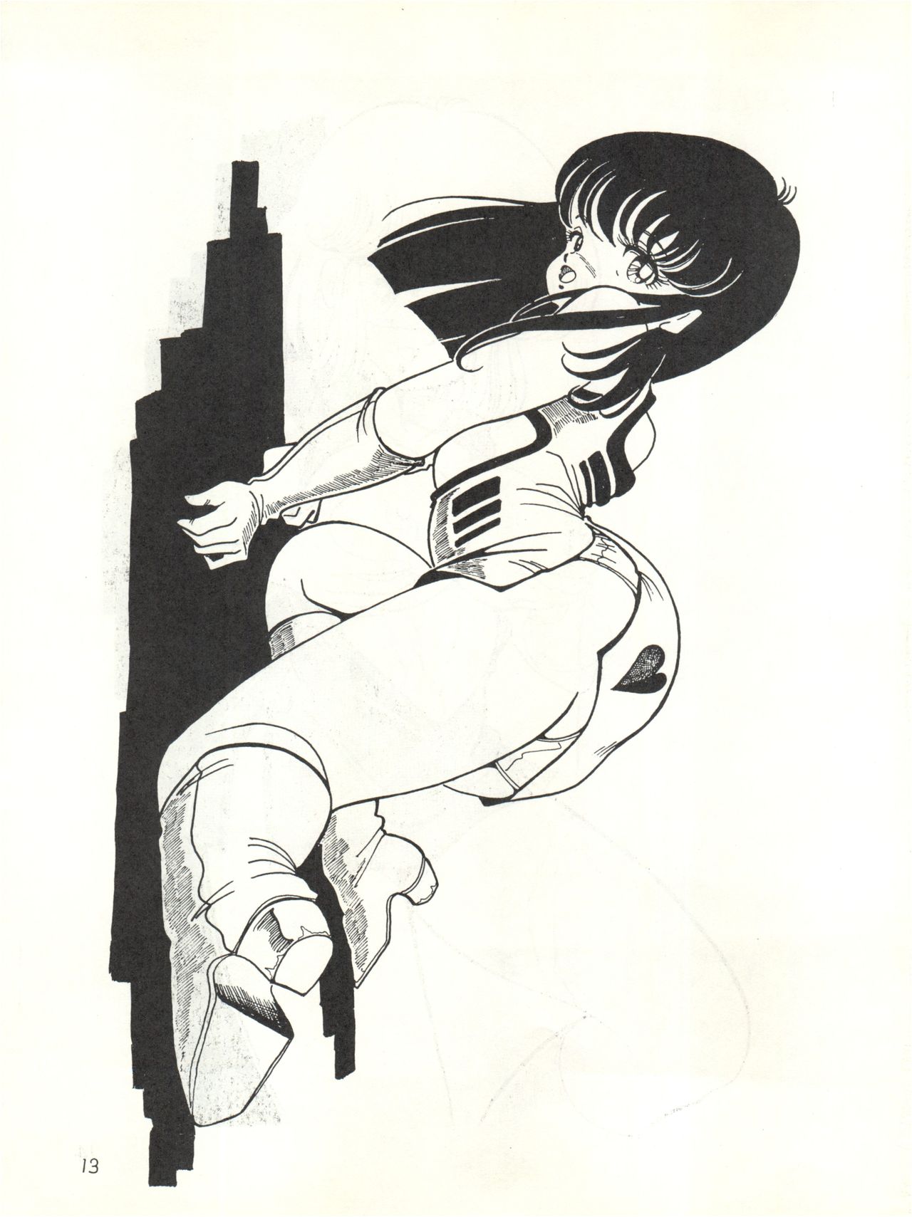 [スタジオアームズ (月輪賢治)] SOLDIER.LADY VOL.8