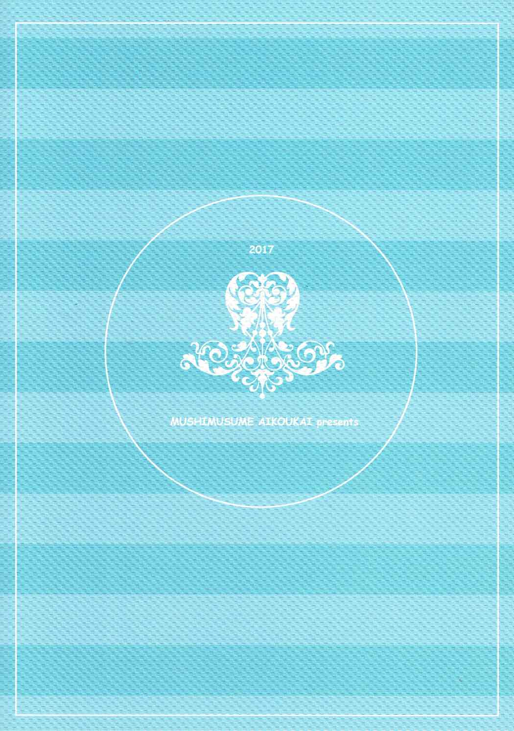 (ぱんっあ☆ふぉー！12) [蟲娘愛好会 (仲村ユキトシ)] TIME KEEPER (ガールズ&パンツァー)