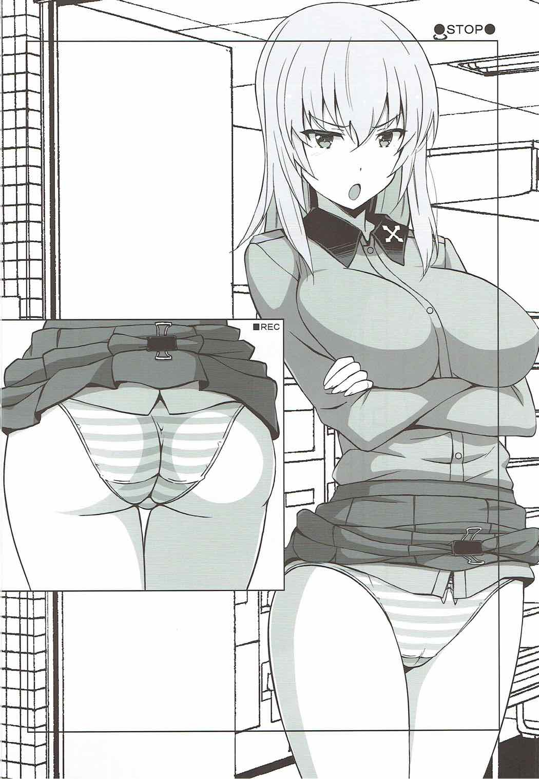 (ぱんっあ☆ふぉー！12) [蟲娘愛好会 (仲村ユキトシ)] TIME KEEPER (ガールズ&パンツァー)