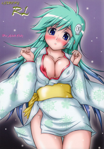 (C80) [2ストローク (YTS鷹那)] 2ストローク RL (Dororonえん魔くん メ～ラめら)